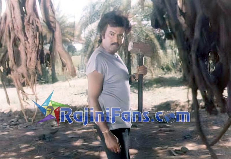 Oorkavalan (1987) photo 15