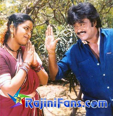 Oorkavalan (1987) photo 18