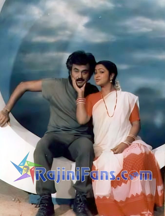 Oorkavalan (1987) photo 20