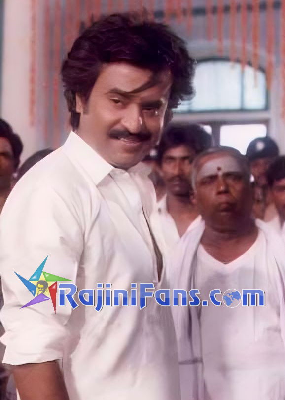 Oorkavalan (1987) photo 25