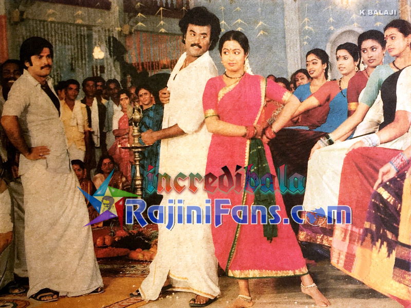 Oorkavalan (1987) photo 26