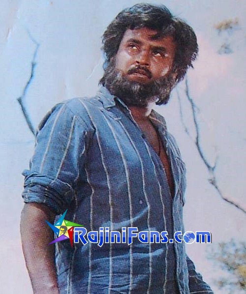 Oorkavalan (1987) photo 7