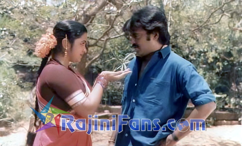 Oorkavalan (1987) photo 9
