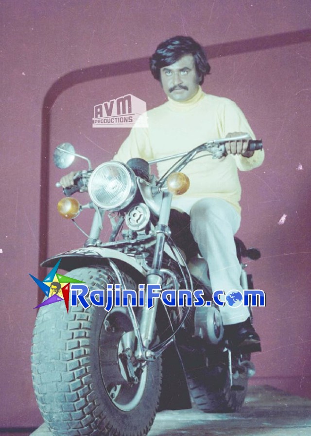 Paayum Puli (1983) photo 10