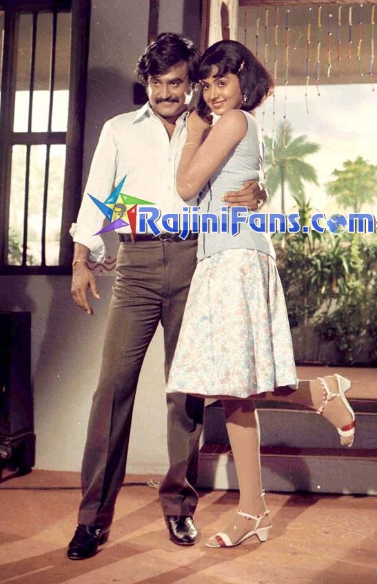 Paayum Puli (1983) photo 18