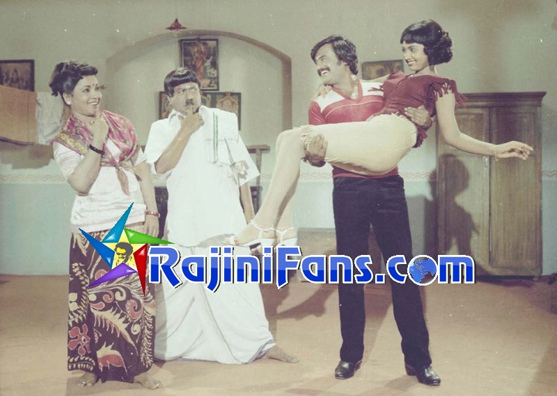Paayum Puli (1983) photo 4