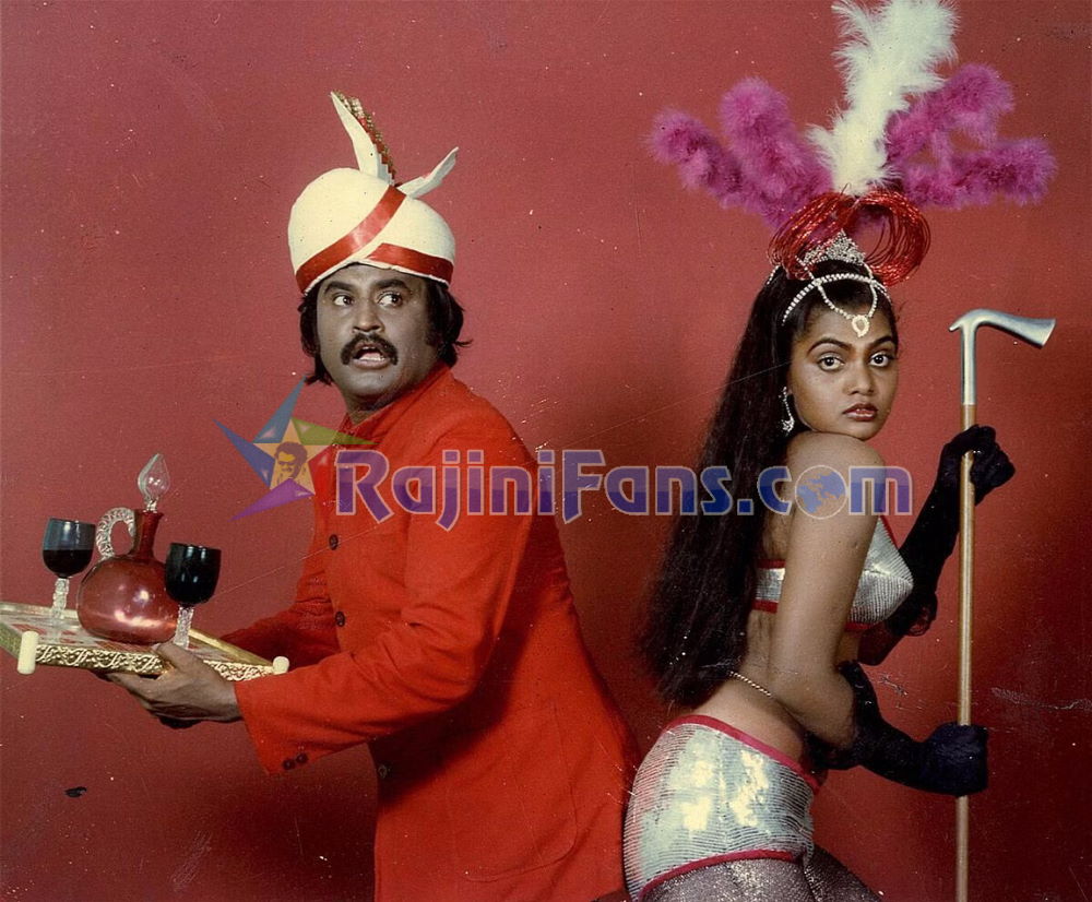 Paayum Puli (1983) photo 8