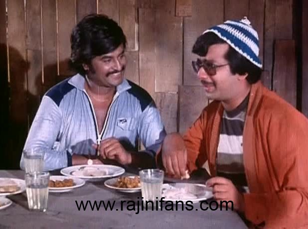 Paayum Puli (1983) - Part 2 photo 34