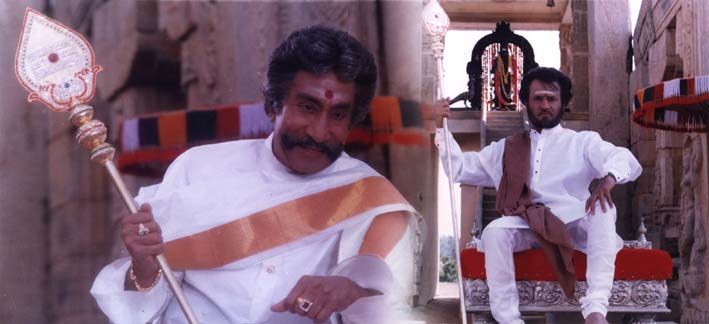Padayappa (1999) photo 21