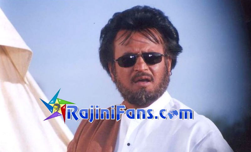 Padayappa (1999) photo 44
