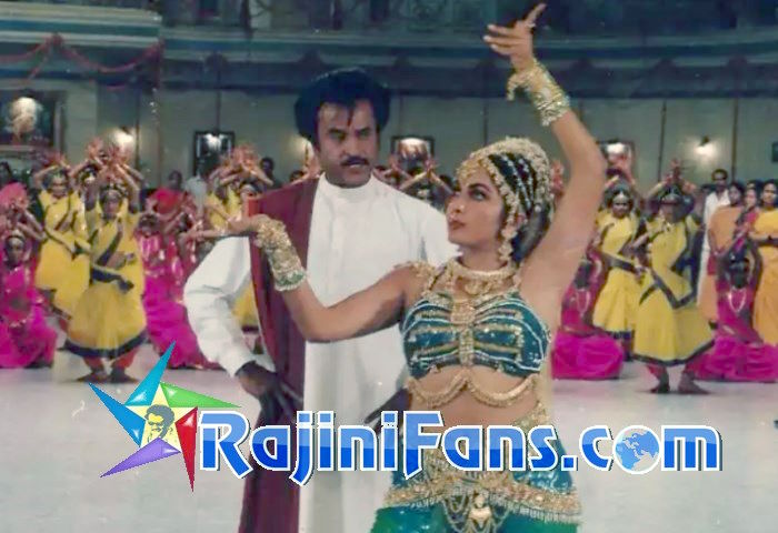 Padayappa (1999) photo 53