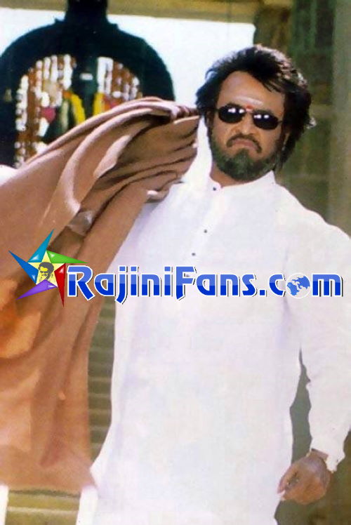 Padayappa (1999) - Part 4 photo 74