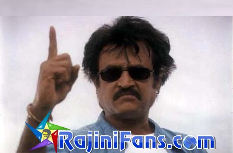 Padayappa (1999) - Part 5 photo 84