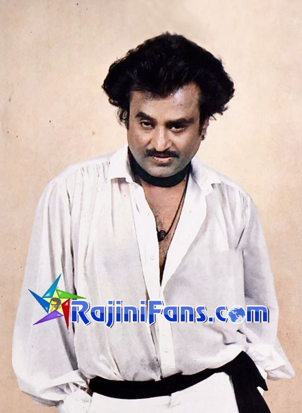 Panakkaran (1990) - Part 2 photo 31