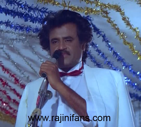 Panakkaran (1990) - Part 3 photo 46