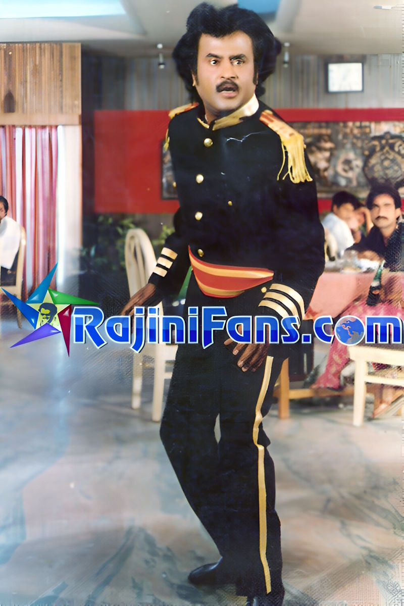 Panakkaran (1990) - Part 3 photo 52