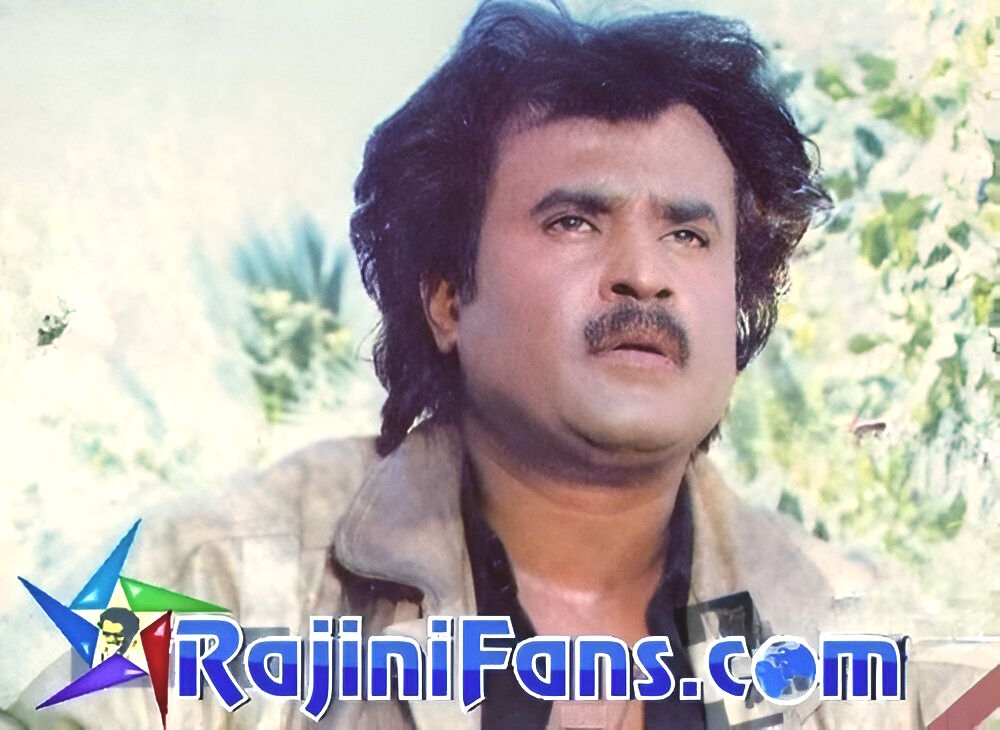 Panakkaran (1990) - Part 3 photo 53