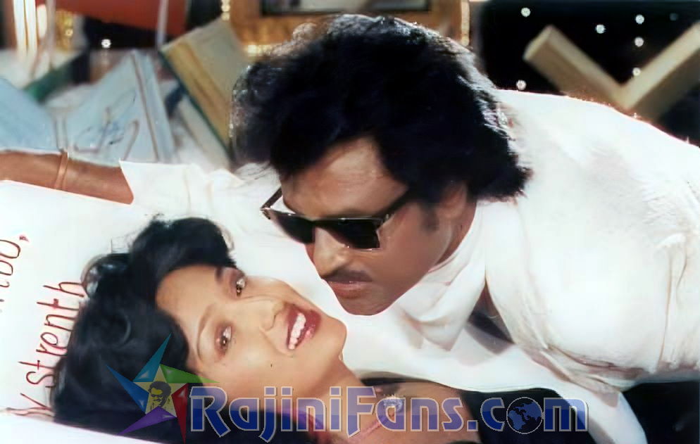 Panakkaran (1990) - Part 3 photo 54