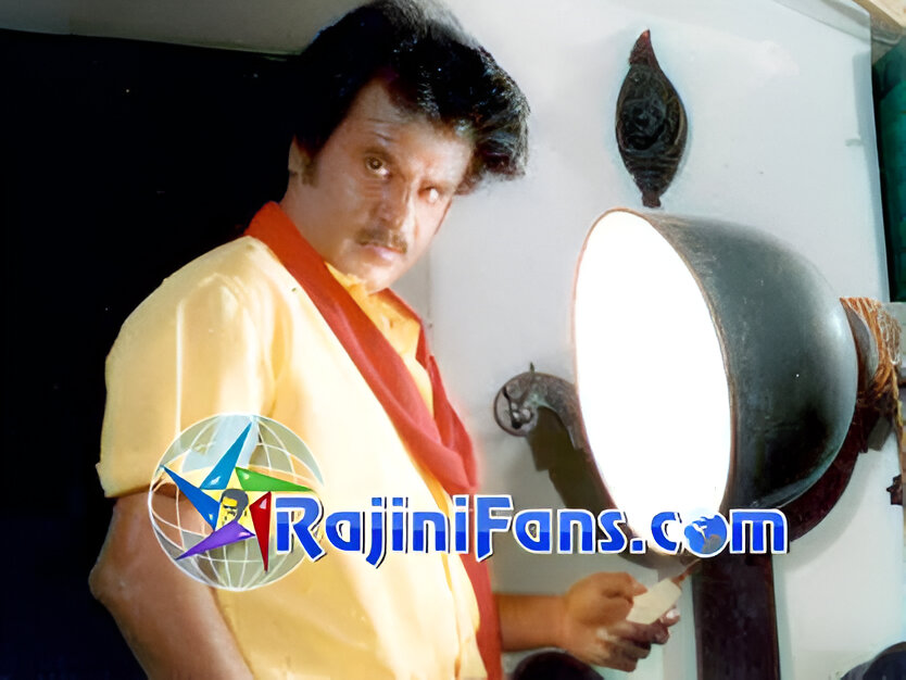 Panakkaran (1990) - Part 3 photo 57