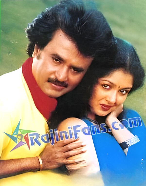 Panakkaran (1990) - Part 3 photo 59