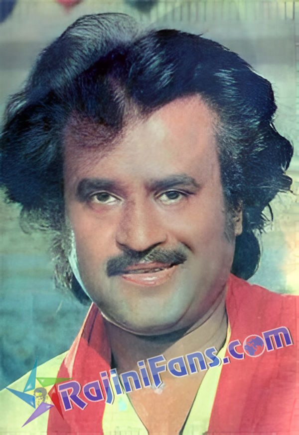 Panakkaran (1990) - Part 3 photo 60