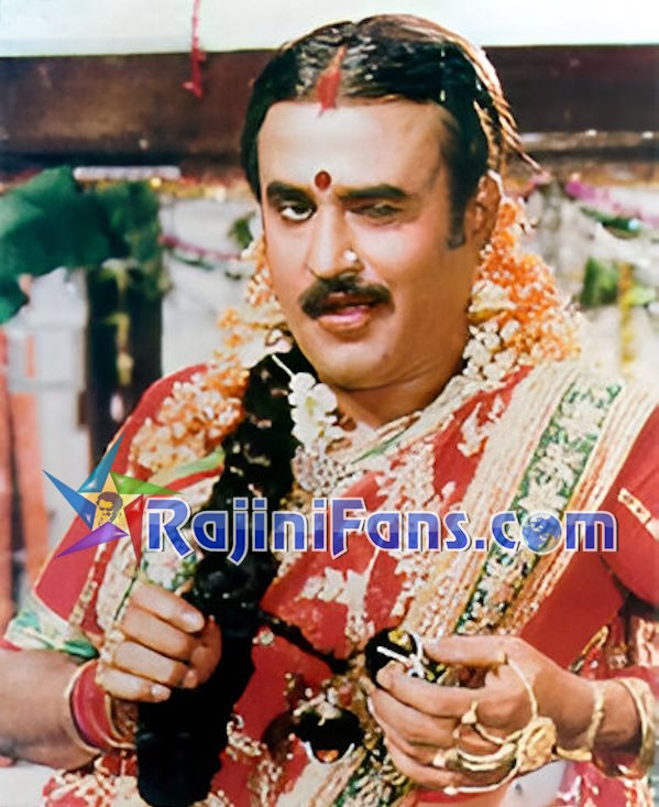 Panakkaran (1990) - Part 3 photo 62