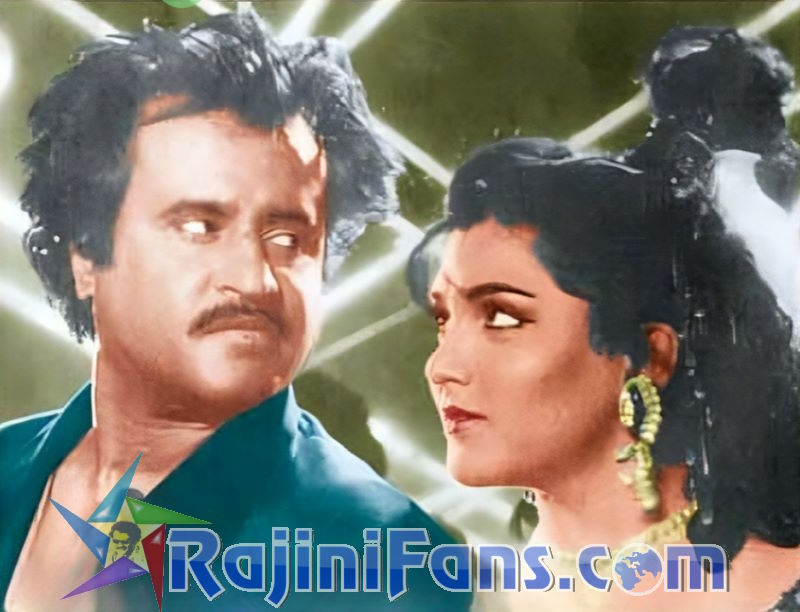 Pandian (1992) photo 10