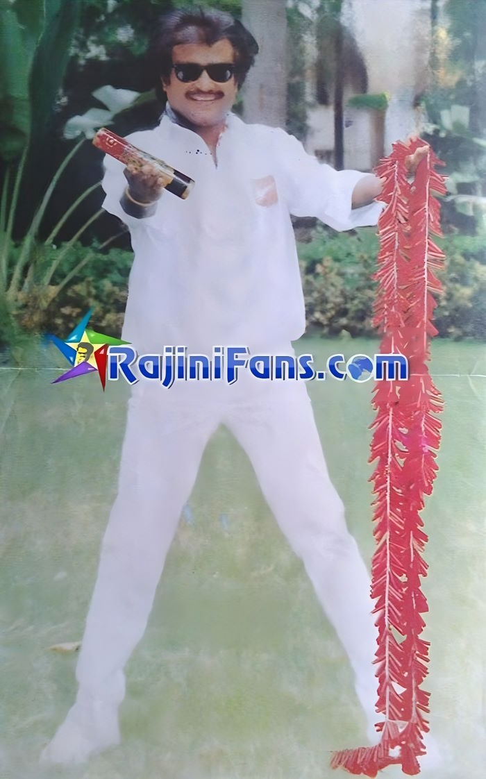 Pandian (1992) photo 12