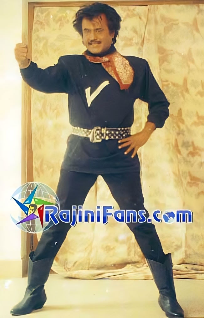 Pandian (1992) photo 13