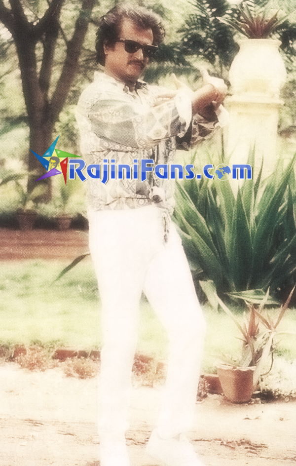 Pandian (1992) photo 15