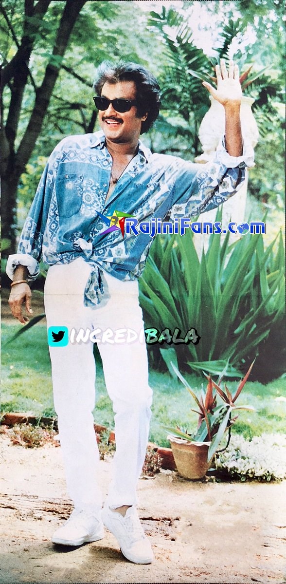 Pandian (1992) - Part 2 photo 22