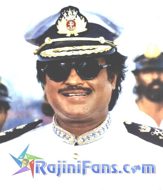 Pandian (1992) - Part 2 photo 23