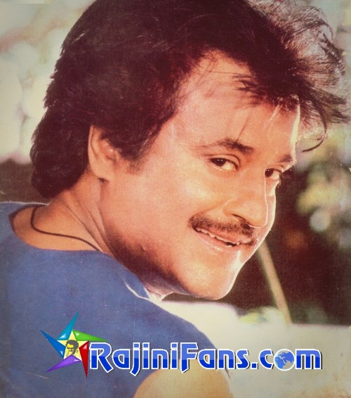 Pandian (1992) - Part 2 photo 26