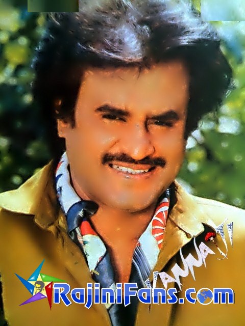 Pandian (1992) - Part 2 photo 28