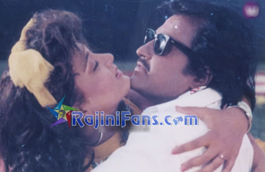 Pandian (1992) photo 3
