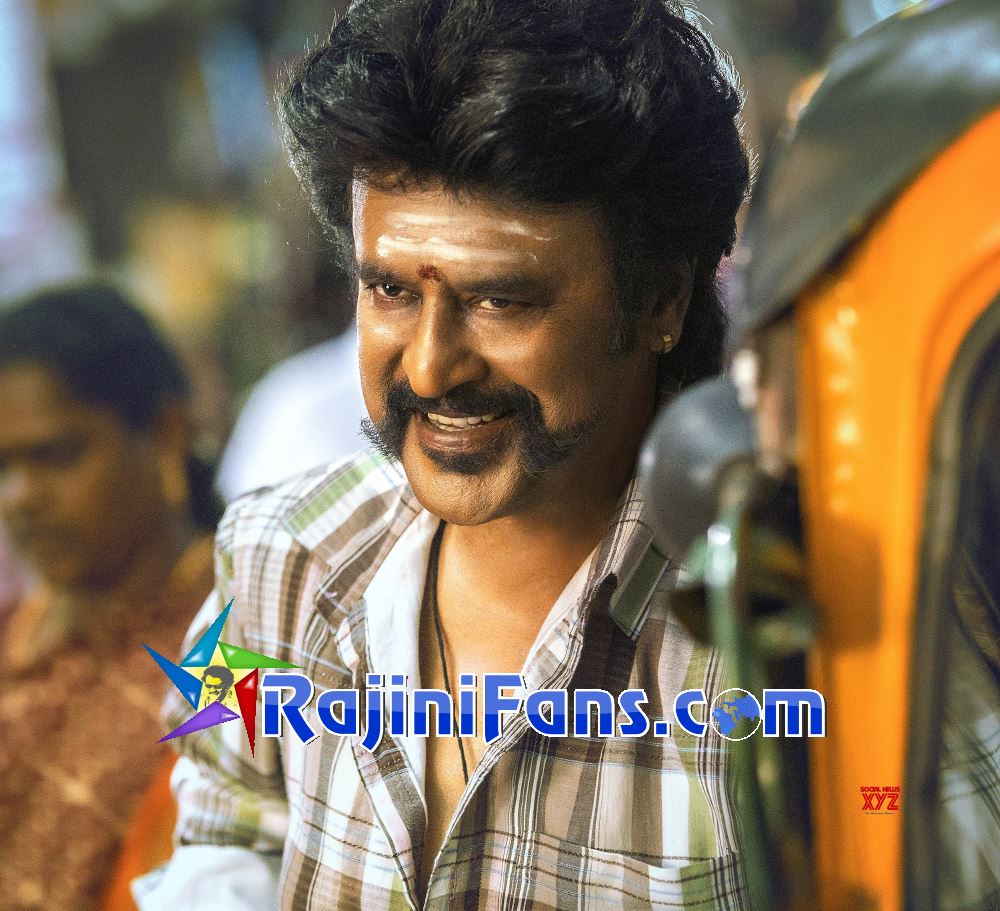 Petta (2019) photo 2