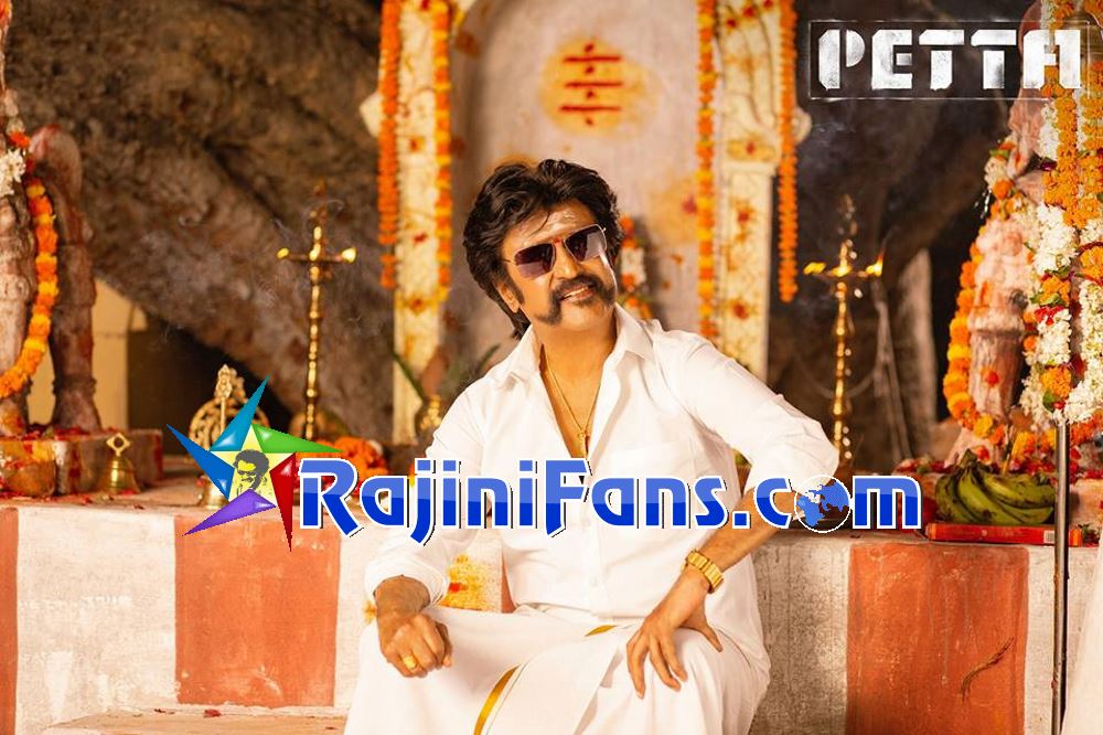 Petta (2019) - Part 2 photo 30