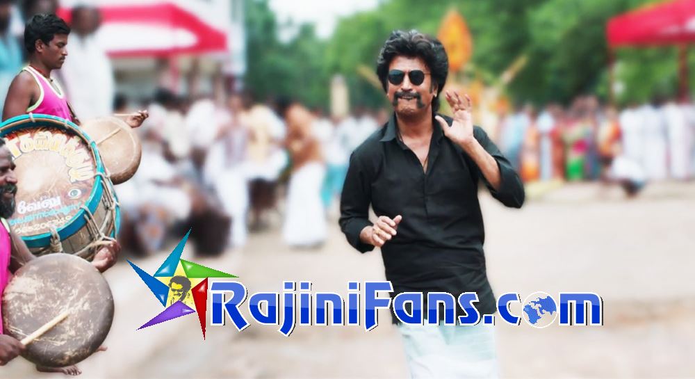 Petta (2019) - Part 3 photo 37