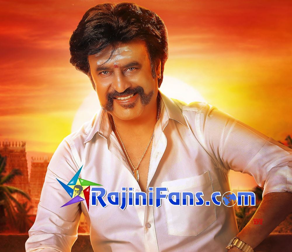 Petta (2019) photo 4