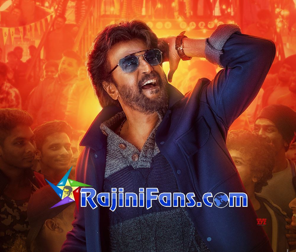 Petta (2019) photo 5