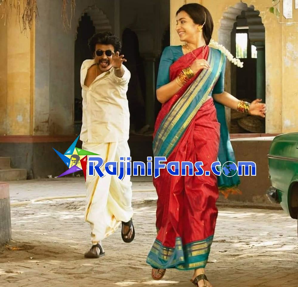 Petta (2019) - Part 4 photo 59