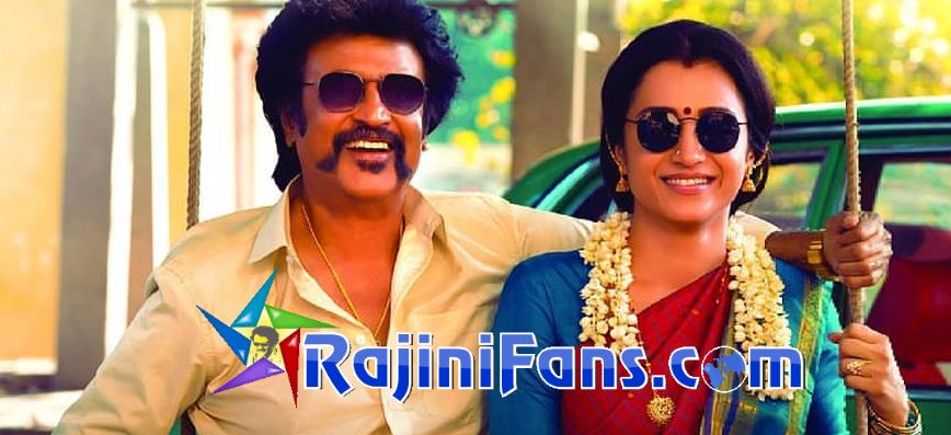 Petta (2019) - Part 4 photo 60