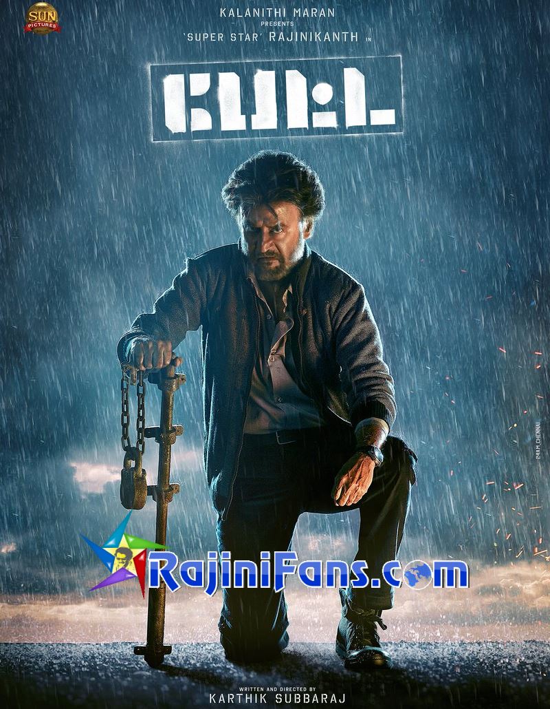 Petta (2019) - Part 5 photo 61
