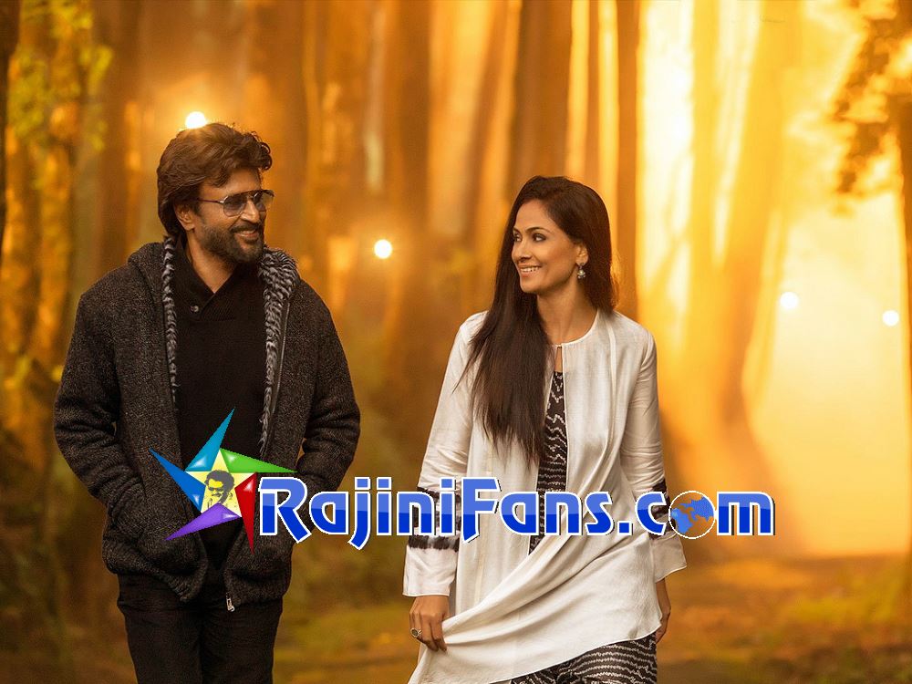 Petta (2019) photo 7