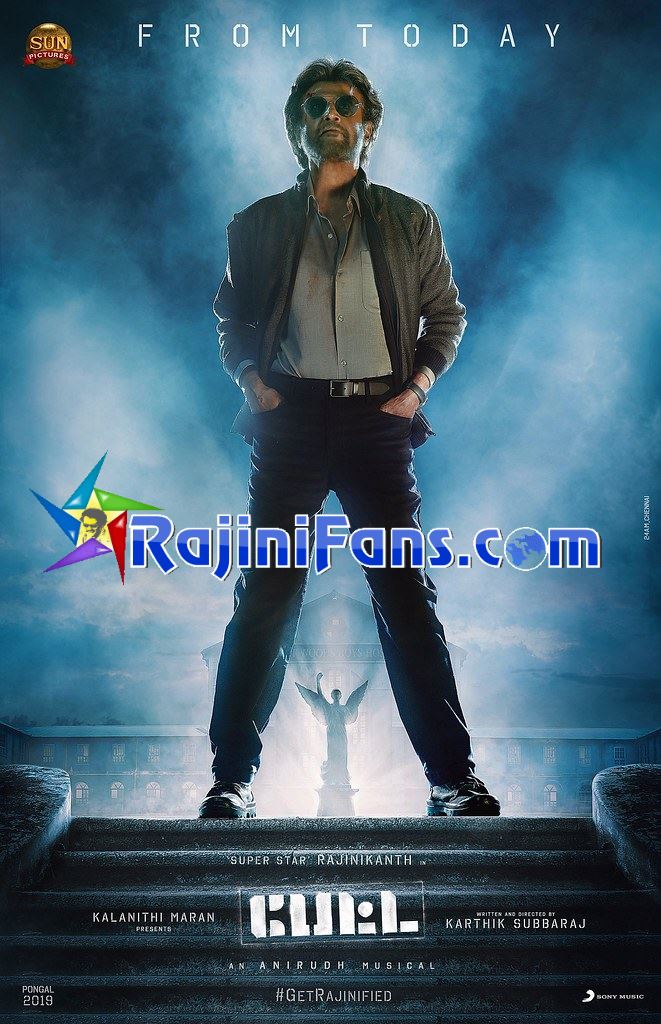 Petta (2019) - Part 5 photo 73