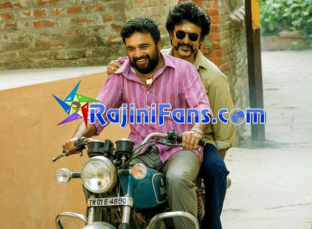 Petta (2019) photo 9