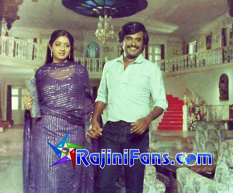 Pokkiri Raja (1982) photo 10
