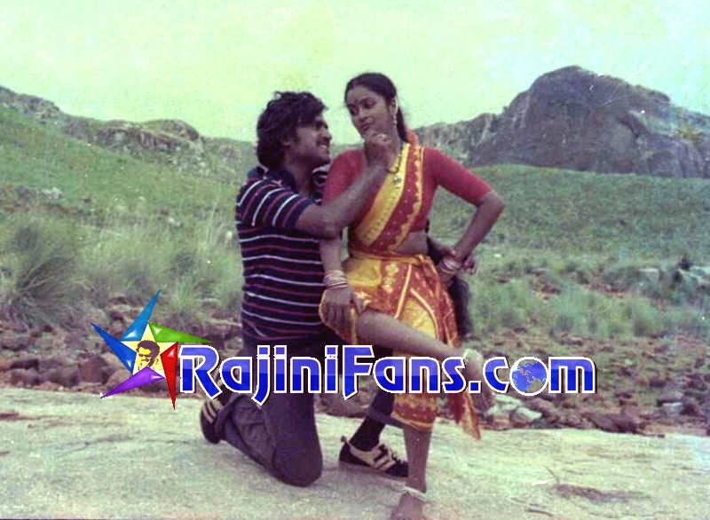 Pokkiri Raja (1982) photo 11
