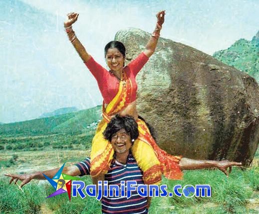 Pokkiri Raja (1982) photo 12