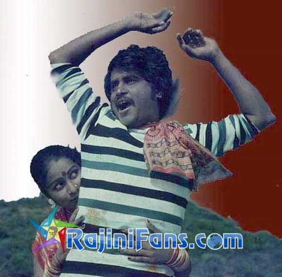 Pokkiri Raja (1982) photo 13